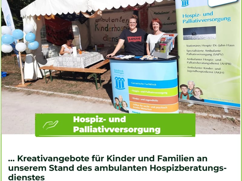 AWO Seniorenpflegeheim Meiningen Hausgemeinschaften - Pflegeheim in Meiningen, Thüringen photo 2