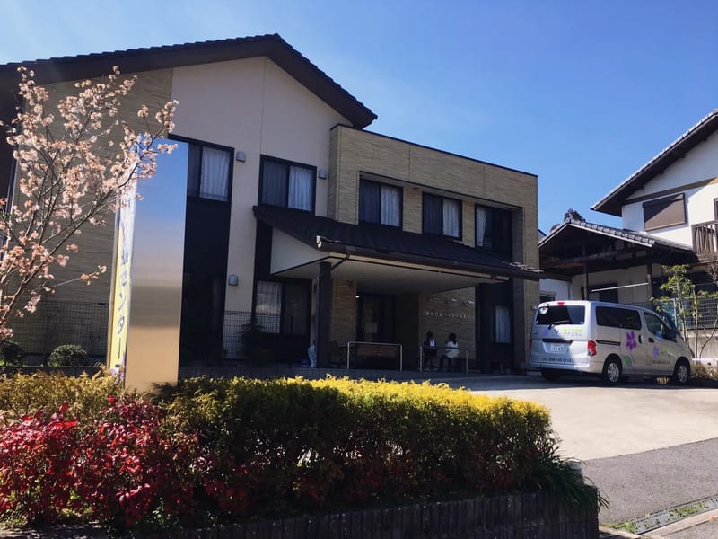 すみれ介護 - 有料老人ホーム in 岡崎市, 愛知県 photo 2