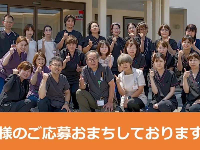 あっとほーむな居宅介護支援事業所やまと - 有料老人ホーム in 金沢市, 石川県 photo 3