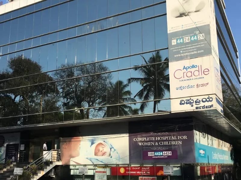 Apollo Bangalore Cradle Ltd. in Bangalore, Karnataka photo 1