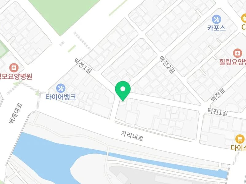 다솜힐링복지용구 - 요양원 in 평택시, 경기도 photo 3