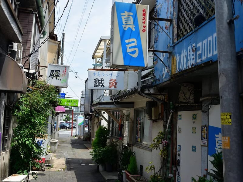さわやかケアプランセンター黒崎 - 有料老人ホーム in 北九州市八幡西区, 福岡県 photo 2