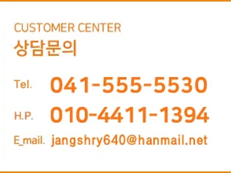 너싱홈 천안 간호천사 in 천안시, 충청남도 photo 3
