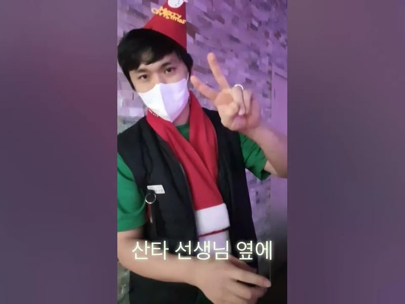 (A+)가나복지센터 - 방문요양 in 성북구, 서울특별시 photo 1