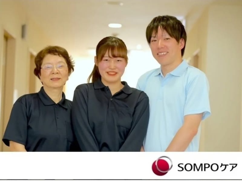 SOMPOケア　札幌星置　居宅介護支援 - 有料老人ホーム in 札幌市手稲区, 北海道 photo 2