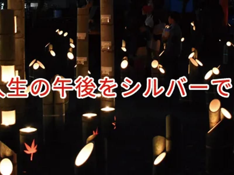 さつま園デイサービスセンター - デイサービス in さつま町, 鹿児島県 photo 2