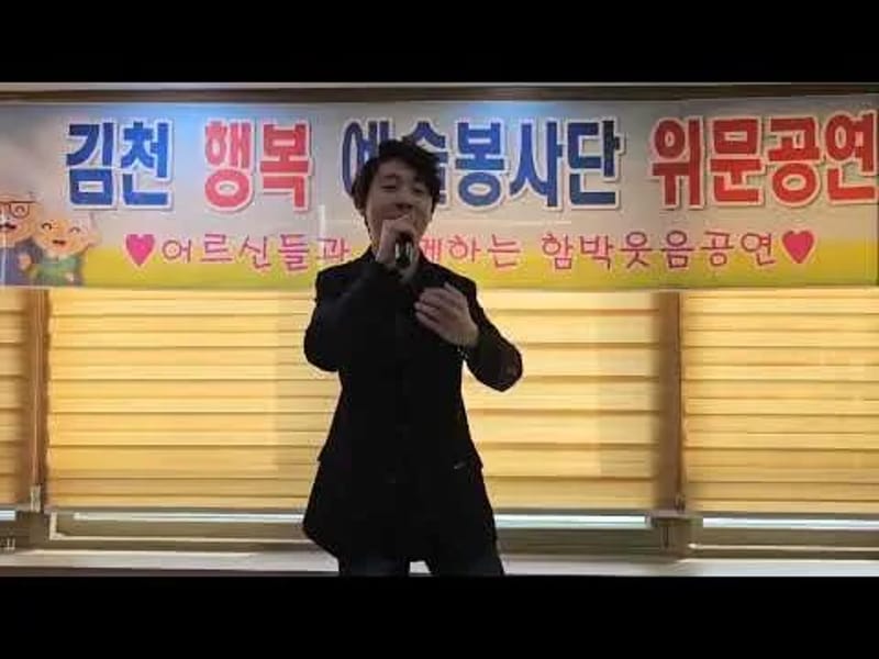 나나재활요양원 in 수원시, 경기도 photo 1