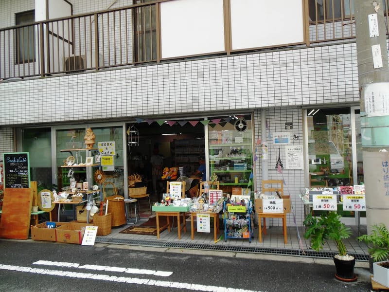 いちょう居宅介護支援事業所 - 有料老人ホーム in 宇佐市, 大分県 photo 2