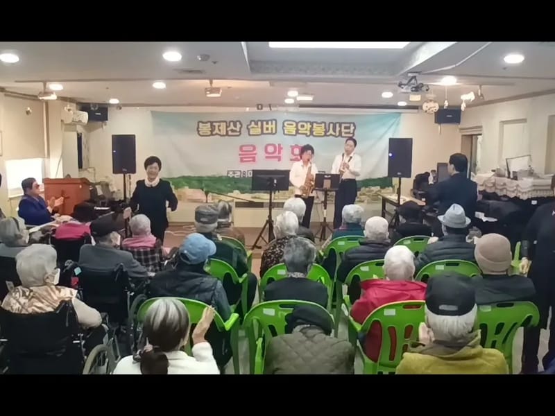 가온은빛봄날요양원 in 원주시, 강원특별자치도 photo 2