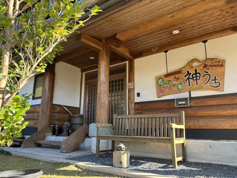 やすらぎホーム さぬきのくに - 有料老人ホーム in 坂出市, 香川県 photo 2