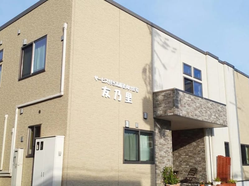 あかつきケアセンター - 有料老人ホーム in 高石市, 大阪府 photo 5