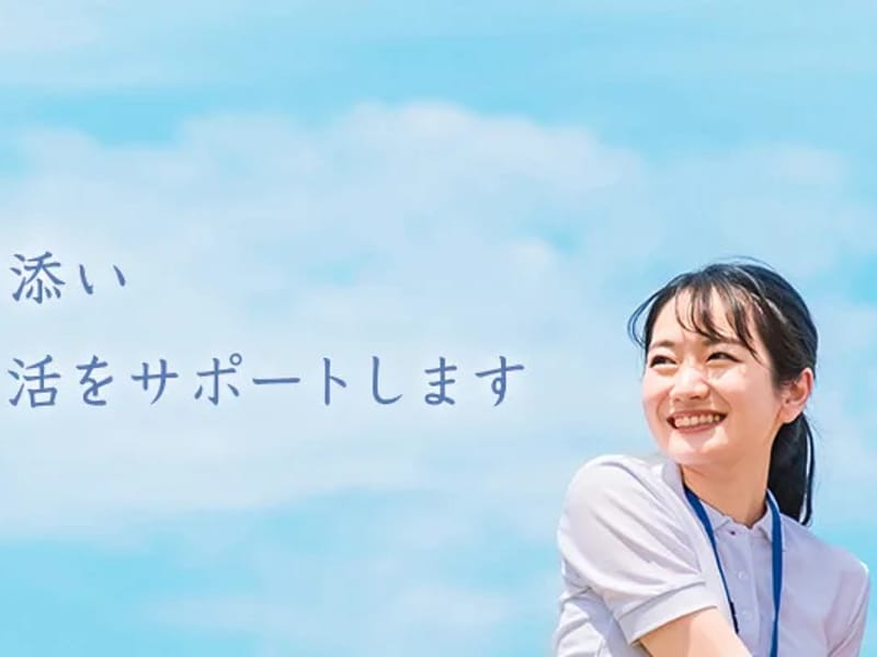 あかつきケアセンター - 有料老人ホーム in 高石市, 大阪府 photo 2