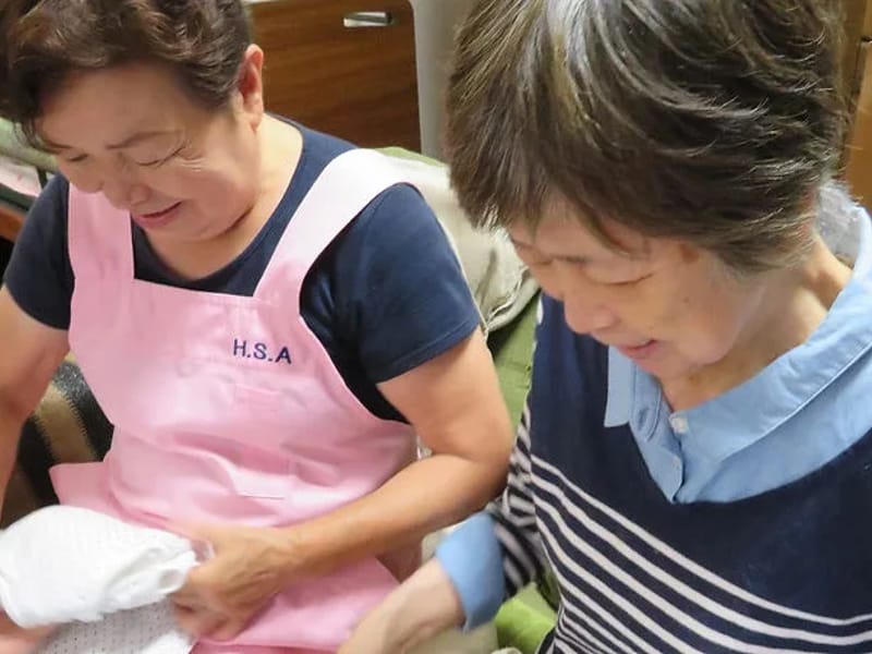 HSA訪問介護はればれ - 訪問介護 in 小田原市, 神奈川県 photo 1