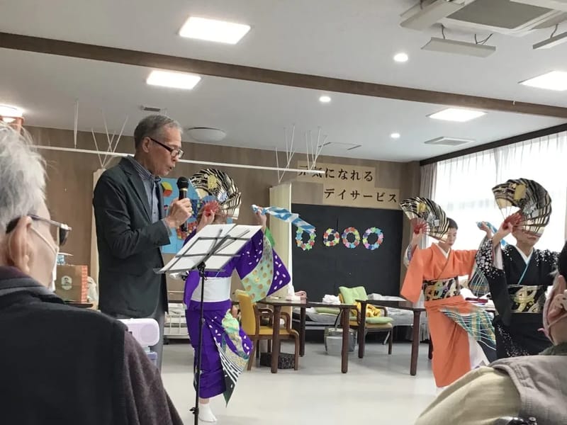 はあとふるあたごデイサービスセンター上木戸 - デイサービス in 新潟市, 新潟県 photo 2