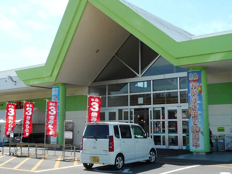 あるる - 有料老人ホーム in 久御山町, 京都府 photo 2