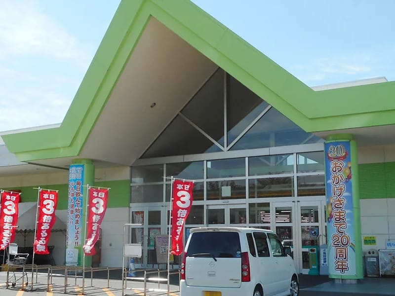 あるる - 有料老人ホーム in 久御山町, 京都府 photo 1