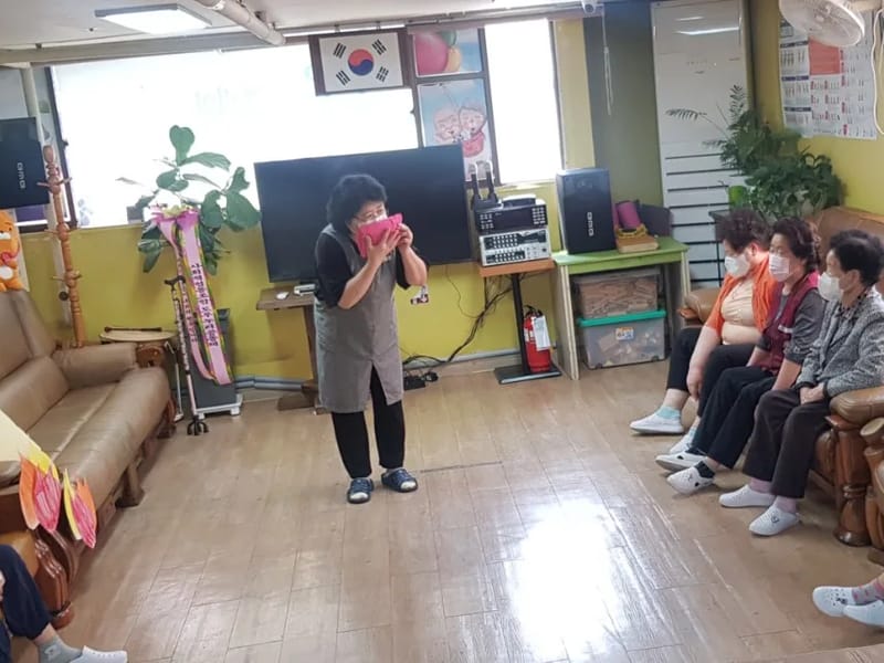 도우누리중구노인복지센터 - 방문요양 in 중구, 울산광역시 photo 3