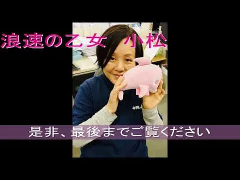 やさしい手三鷹居宅介護支援事業所 - 有料老人ホーム in 三鷹市, 東京都 photo 2