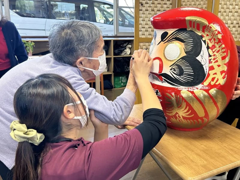 だるまケアサービス - 訪問介護 in 四條畷市, 大阪府 photo 3
