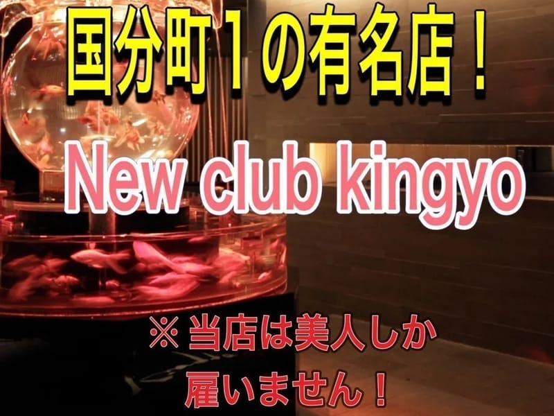 Y'sGenkiclub - 訪問介護 in 目黒区, 東京都 photo 1