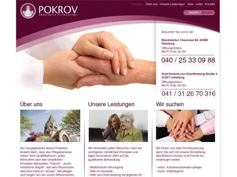 Ambulanter Pflegedienst Pokrov in Hamburg, Free and Hanseatic City of Hamburg photo 2