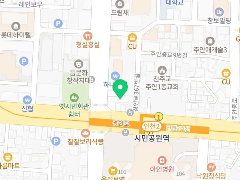 미추홀노인주간보호센터 - 주간보호 in 미추홀구, 인천광역시 photo 2