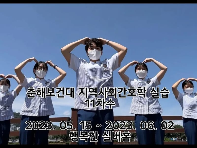 다사랑 실버홈 in 상주시, 경상북도 photo 2