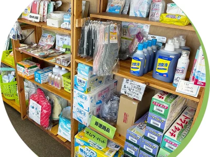 あすか福祉用具販売 - 有料老人ホーム in 北広島市, 北海道 photo 3