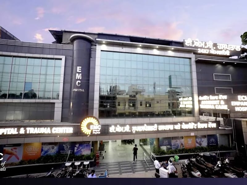 EMC Superspeciality Hospital Pvt. Ltd. - अस्पताल in Gurdaspur, Punjab photo 1