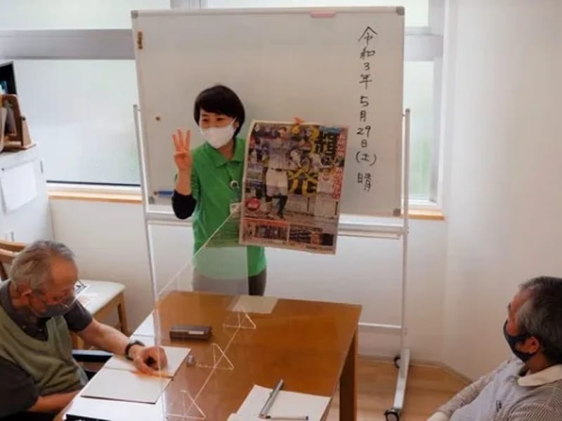 ふじ介護支援センター - 訪問介護 in 松戸市, 千葉県 photo 2