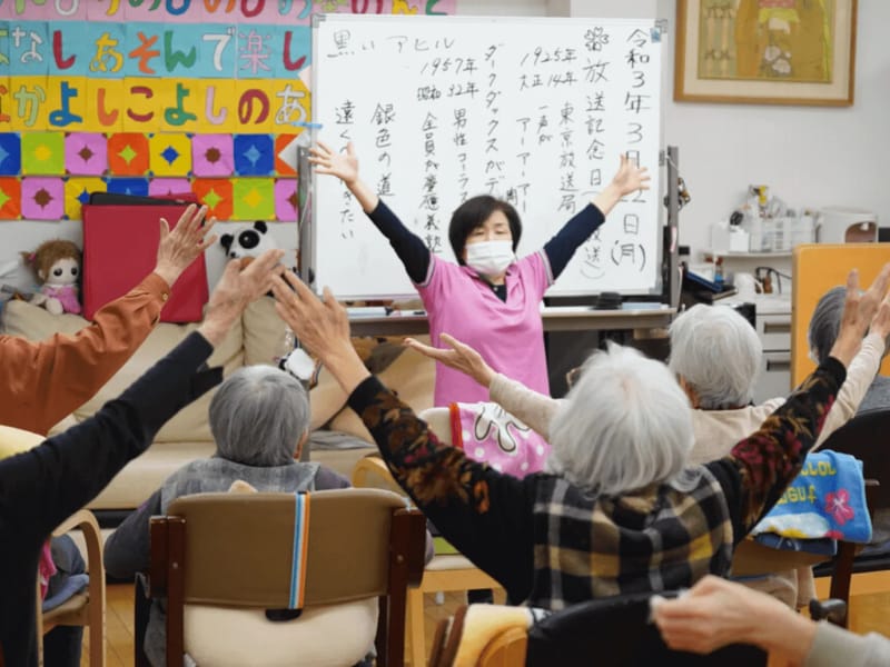 あゆＰＬＵＳリハ - デイサービス in 茨木市, 大阪府 photo 3