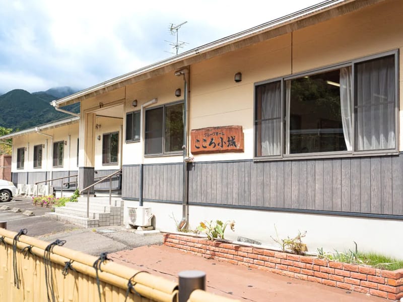 グループホーム　こころ - 認知症ケア in 田原市, 愛知県 photo 2