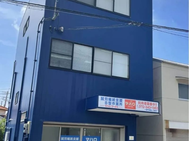 ウイングケアプランセンター - 有料老人ホーム in 泉南市, 大阪府 photo 2