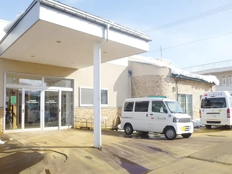 こころ in 会津若松市, 福島県 photo 2