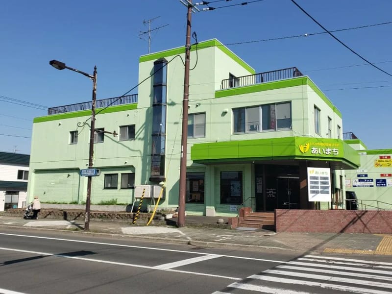 Northcare - 有料老人ホーム in 石狩市, 北海道 photo 1