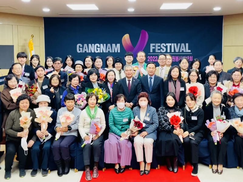 강남한뫼재가노인복지센터 - 요양원 in 강남구, 서울특별시 photo 1