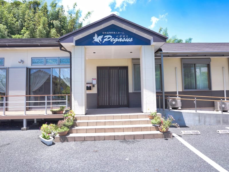 すずらんの里ヘルパーステーション - 訪問介護 in 八代市, 熊本県 photo 1