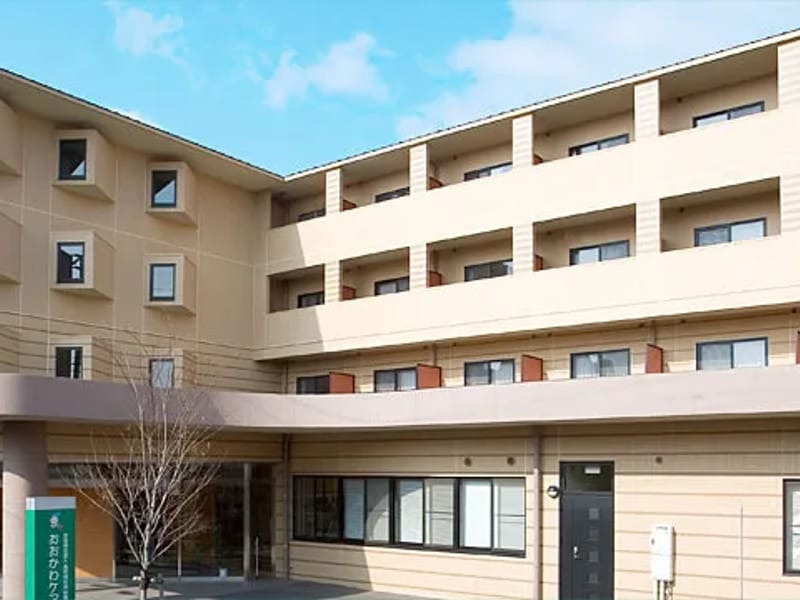 おおかわ総合ケアセンター - 有料老人ホーム in 大川市, 福岡県 photo 1