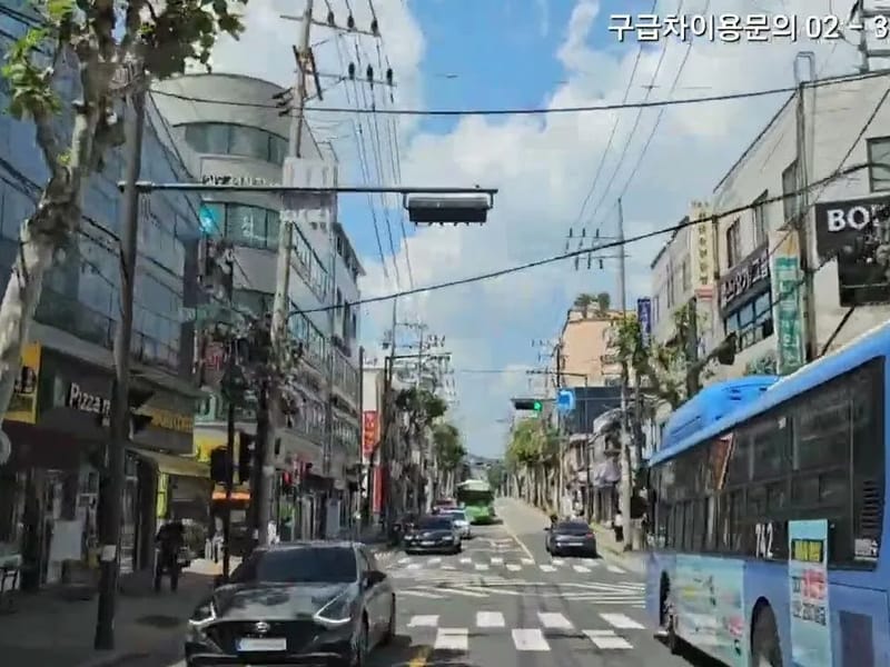 구로 미가 요양원 in 구로구, 서울특별시 photo 3