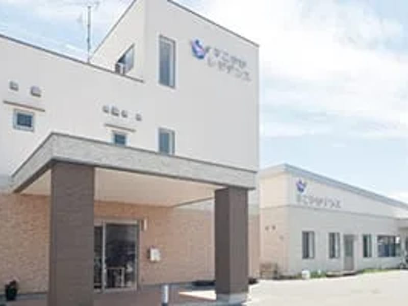 すこやか居宅介護支援センター - 有料老人ホーム in 四日市市, 三重県 photo 1