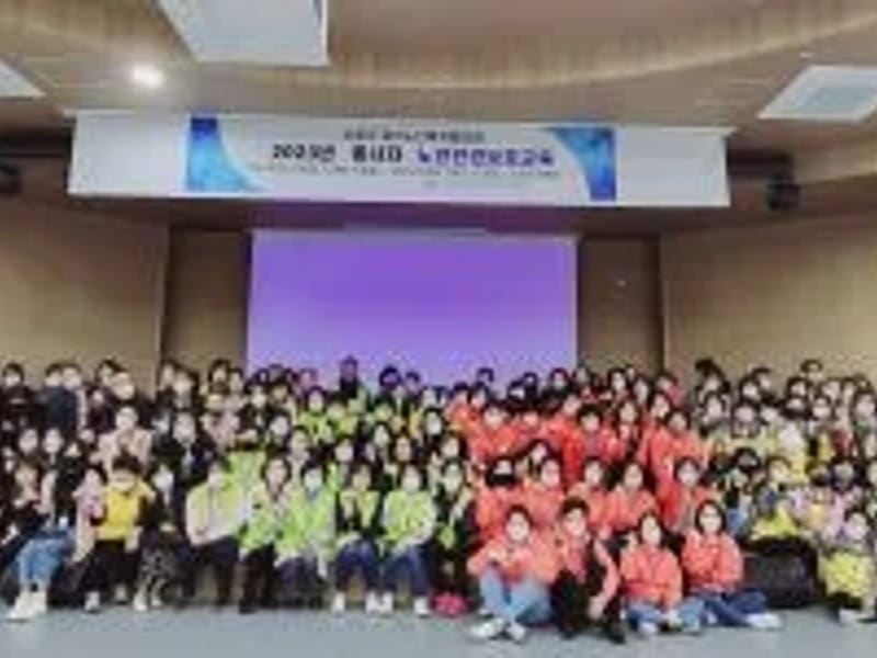 단성재가노인복지센터 - 방문요양 in 산청군, 경상남도 photo 2