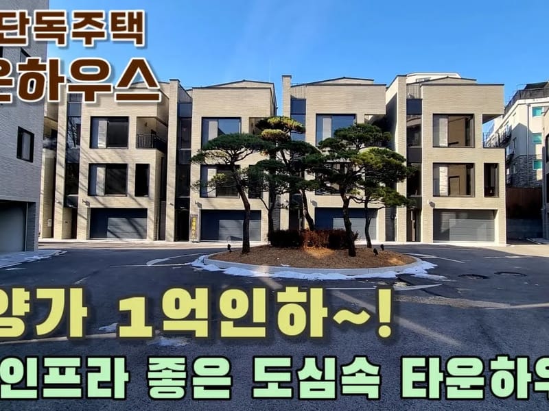 늘푸른실버타운 in 달성군, 대구광역시 photo 3