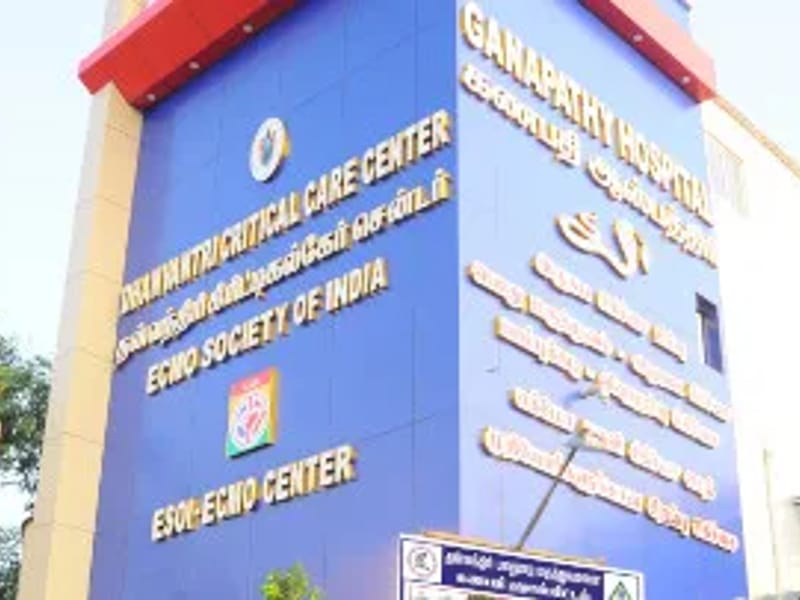 Dhanvantri Critical Care Centre - वृद्धाश्रम in Erode, Tamil Nadu photo 5