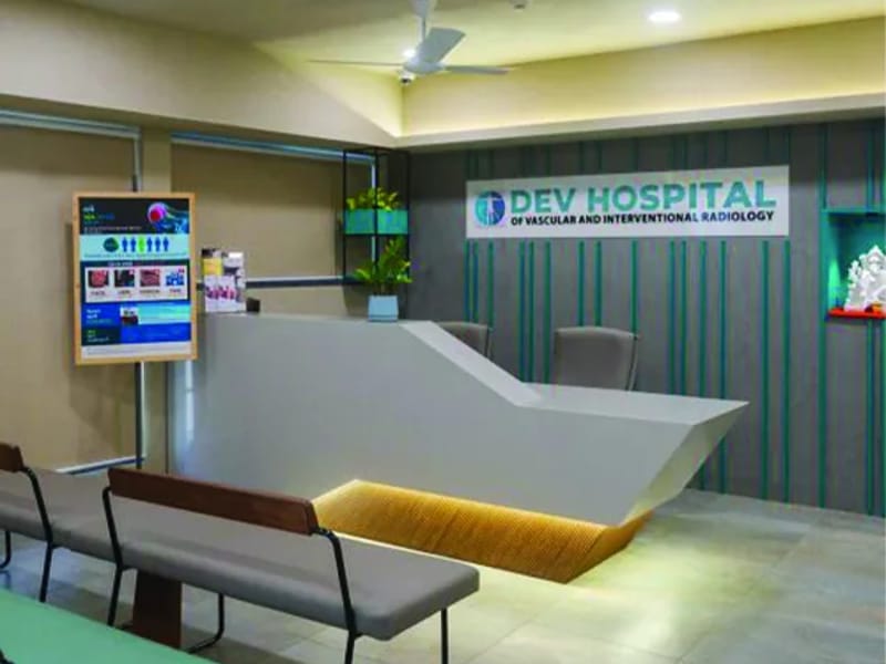 Dev Hospital of Vascular and Interventional Radiology (A Unit of Forte Vascular and Interventional Institute) - अस्पताल in Ahmedabad, Gujarat photo 2