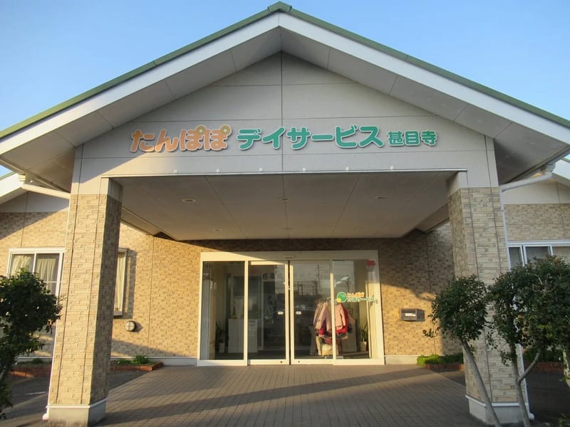 たんぽぽ居宅介護支援甚目寺 - 有料老人ホーム in あま市, 愛知県 photo 2