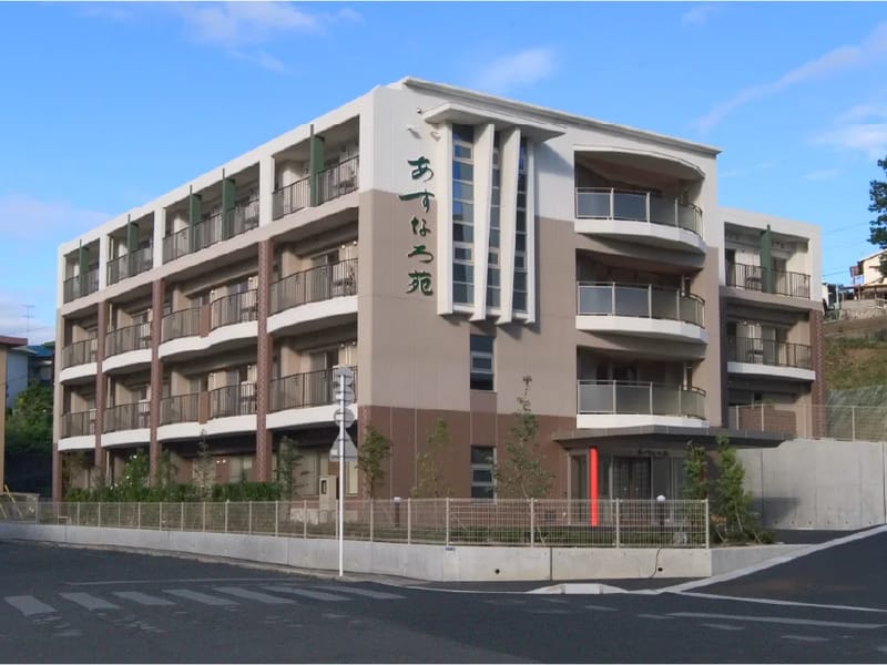 あすなろ訪問看護ステーション - 訪問看護 in 広島市, 広島県 photo 2