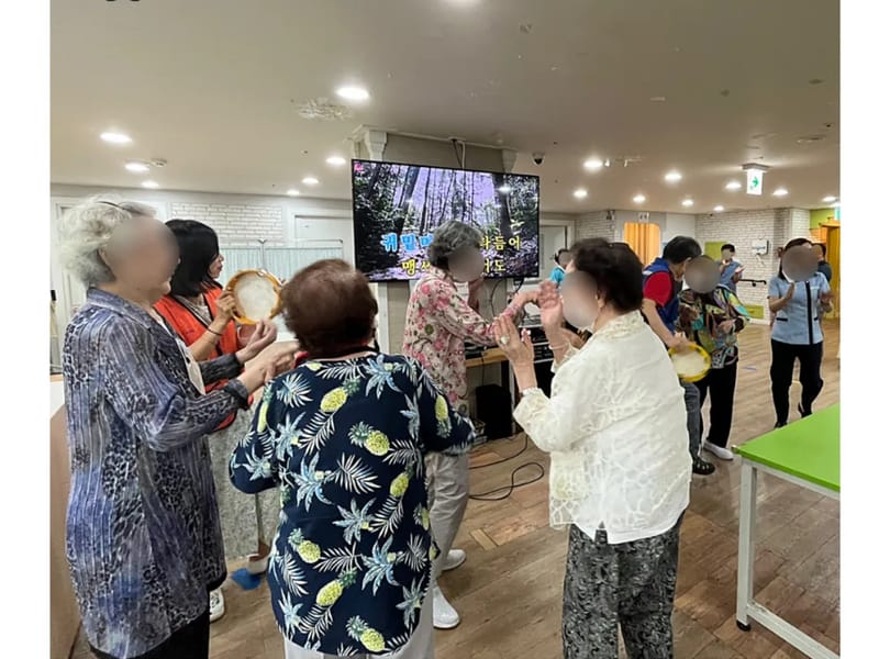 고운세종노인주야간센터 - 주간보호 in Sejong, 세종특별자치시 photo 3