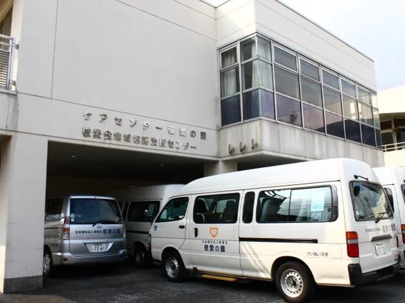 まっしろケアプランセンター - 有料老人ホーム in 大和高田市, 奈良県 photo 3