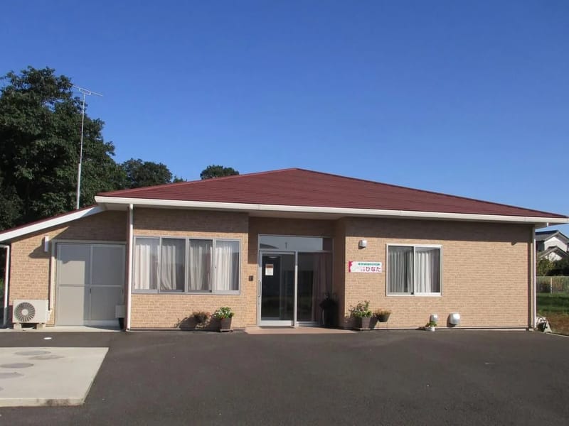 いこいの広場ひなた　通所介護事業所 - デイサービス in 館林市, 群馬県 photo 2