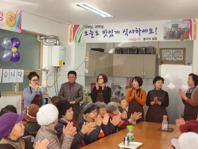 기쁨케어복지센터 - 요양원 in 화성시, 경기도 photo 1